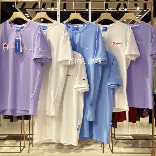 洛贝一20夏装折扣店 女装杂款库存货与时尚批发货源全解析